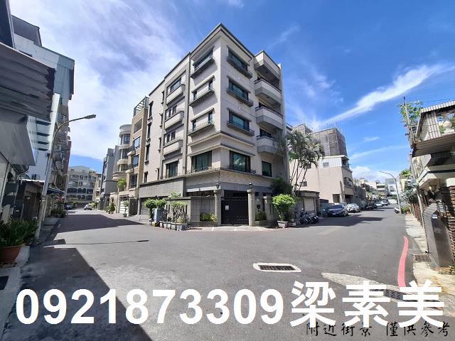 東區建地-1