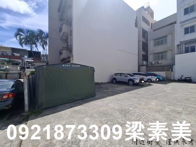 東區建地-2