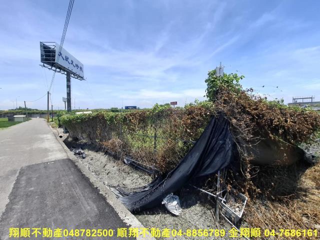 溪湖農地-2