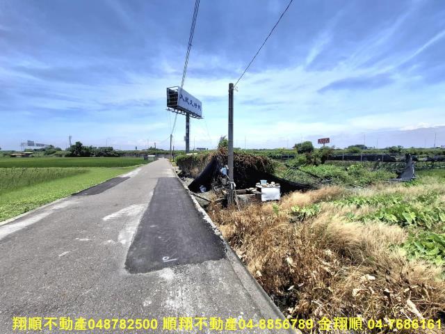 溪湖農地-4