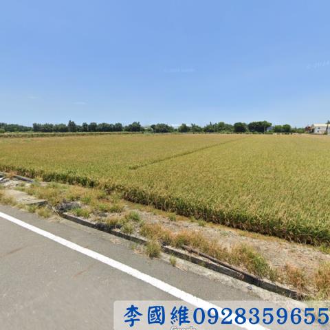 埔鹽法拍農地-2