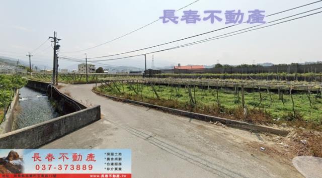 卓蘭農地-2