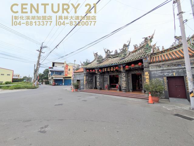 彰化農地-7