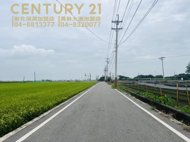彰化農地-3