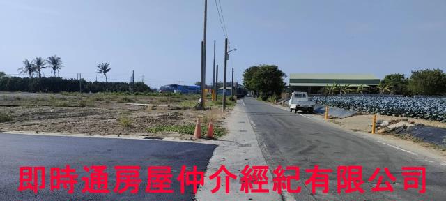 高雄農地-1