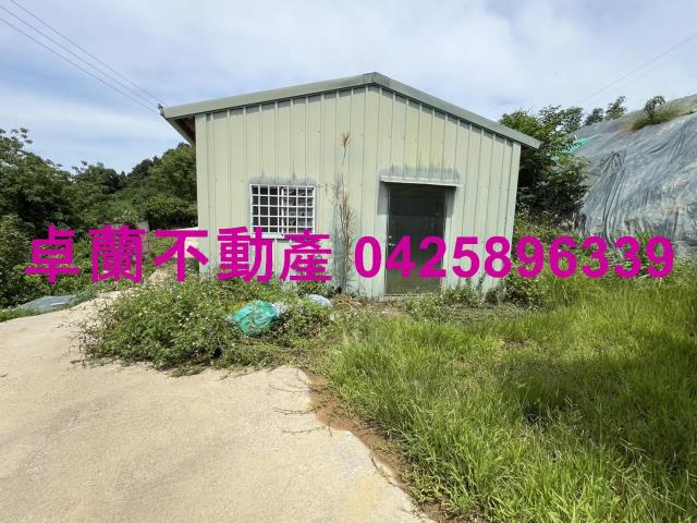苗栗農地-1