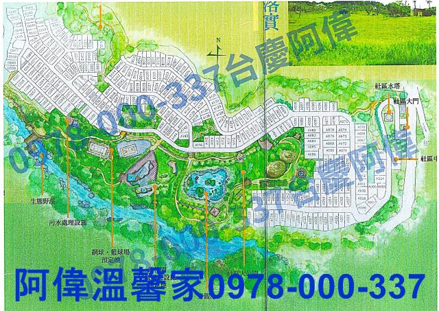 新竹寶山建地-2