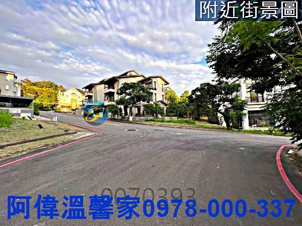 新竹寶山建地-3