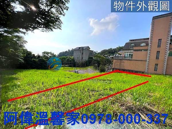 新竹寶山建地-4