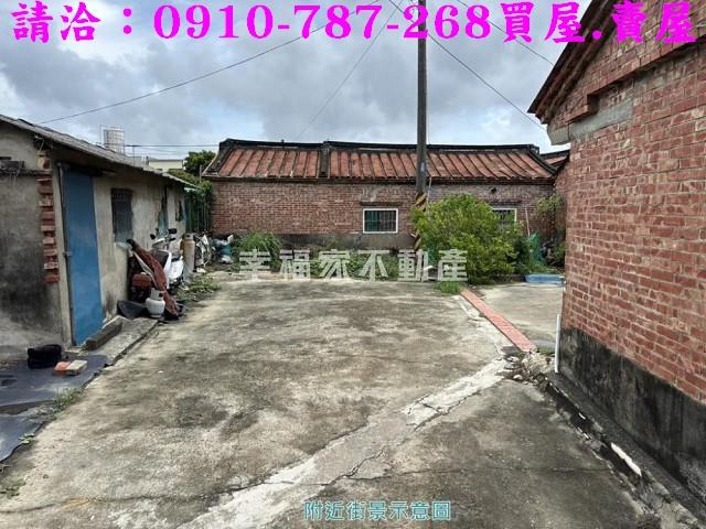 將軍建地-8