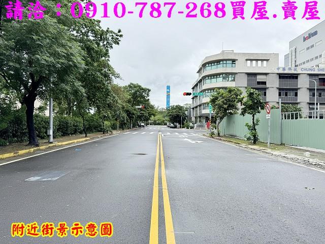 永康工業地-1