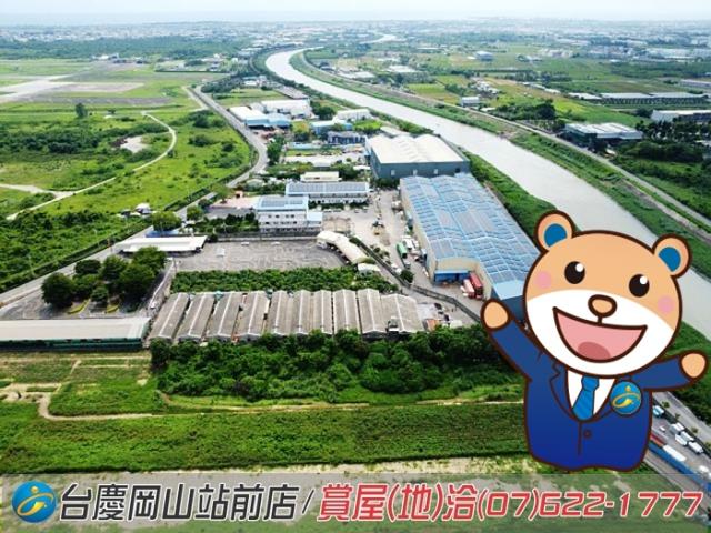 高雄農地-1