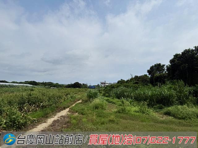 高雄農地-7