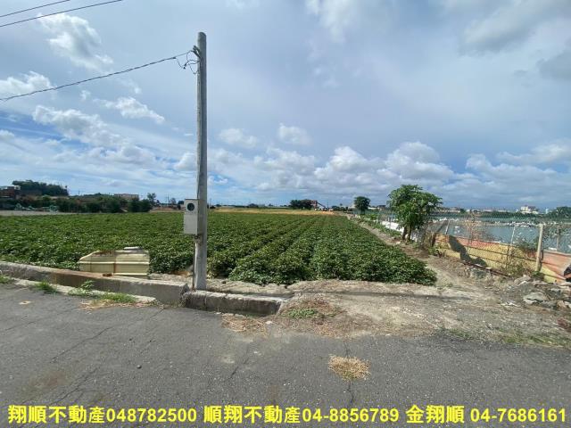 彰化農地-7