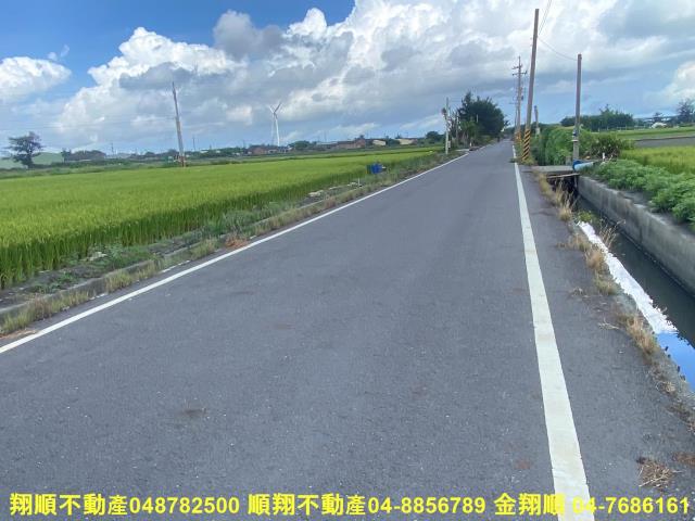 彰化農地-1
