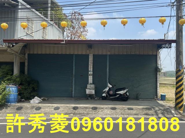 高雄建地-1