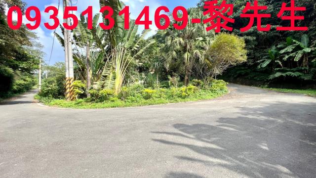 新竹橫山農地-1