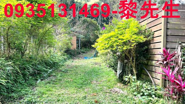 新竹橫山農地-2