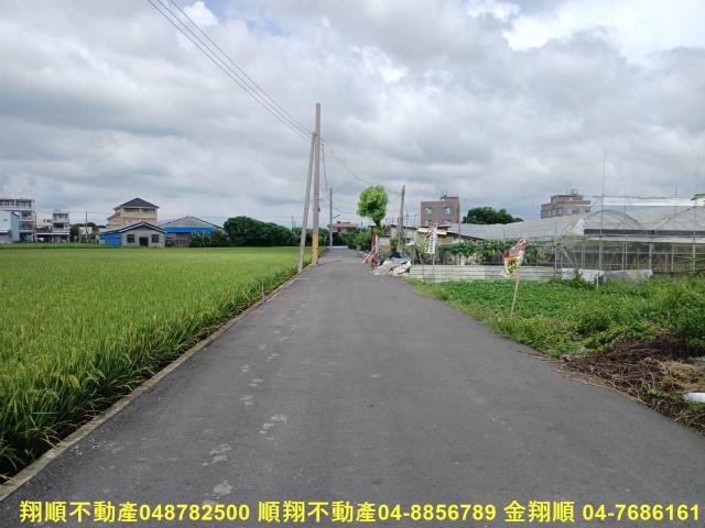 彰化埔鹽農地-2