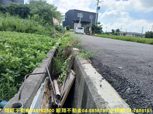 彰化埔鹽農地-3