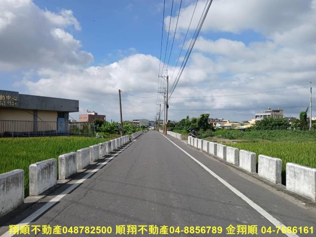 彰化埔鹽農地-6