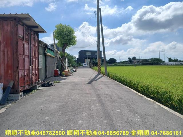 彰化埔鹽農地-8