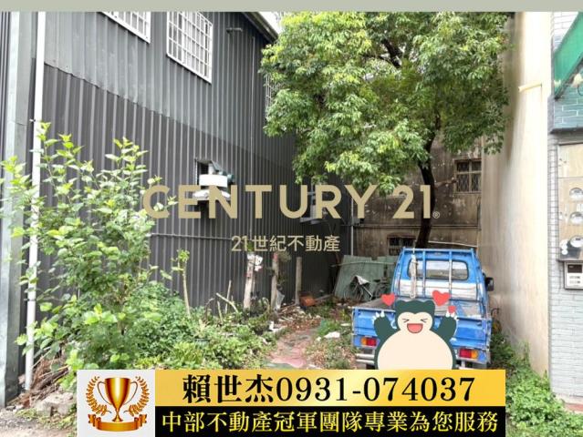 台中霧峰建地-3