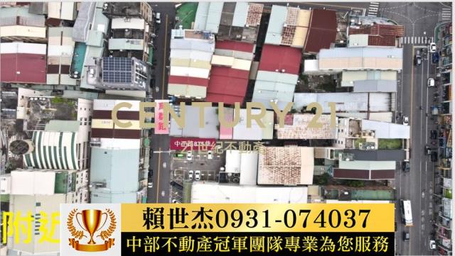 台中霧峰建地-15