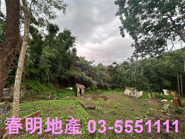 新竹新埔建地-1