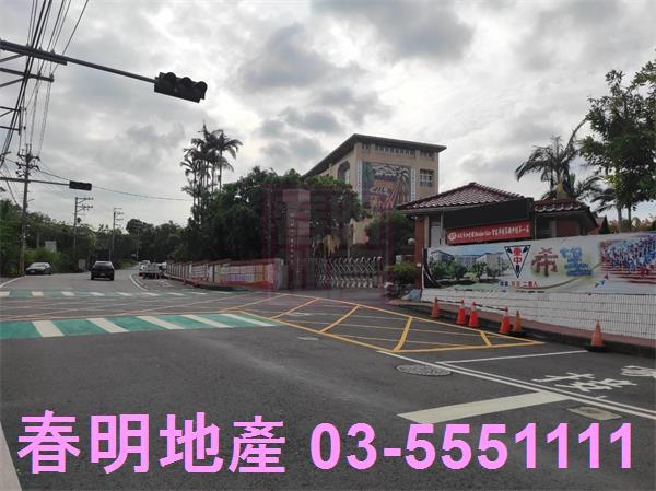 新竹竹東建地-1