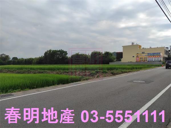 新竹竹東建地-2
