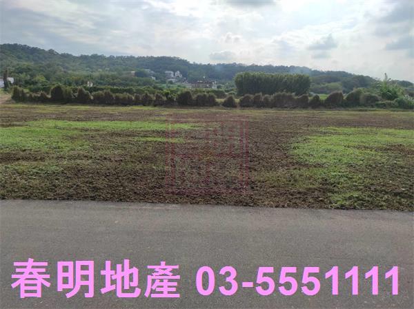 新竹竹東建地-5