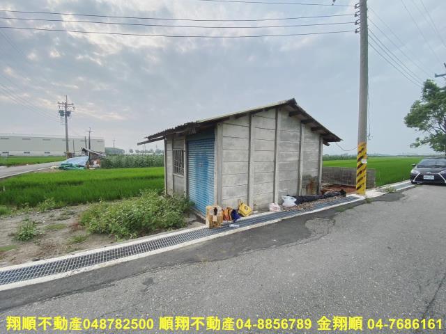 二林農地-7