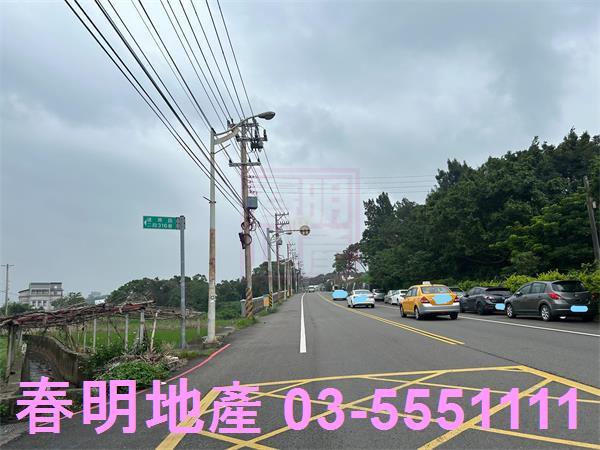 新豐建地-5