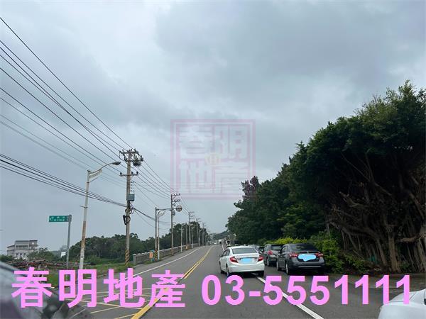 新豐建地-7