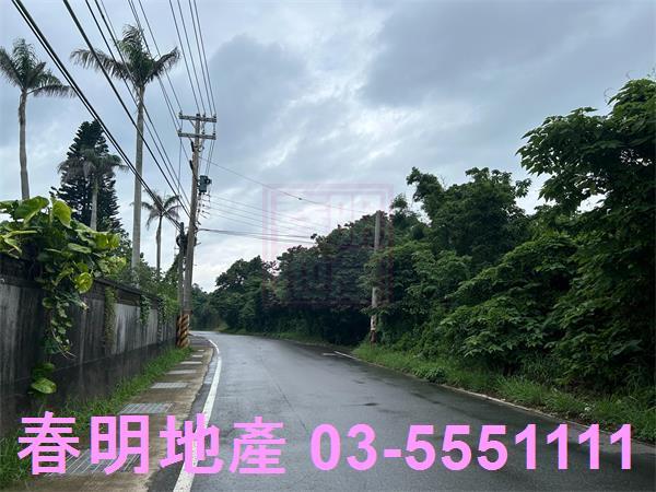 新豐建地-9