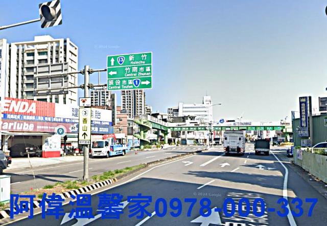 頭份建地-1