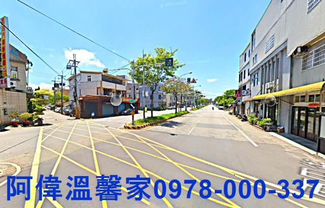 頭份建地-3