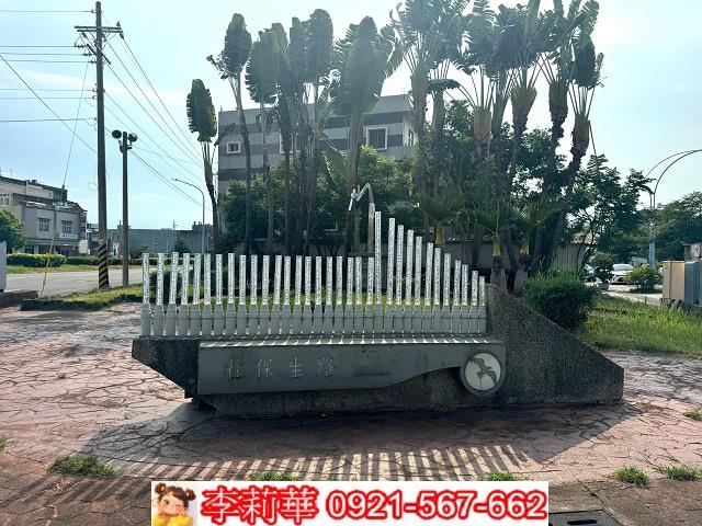 高雄建地-5