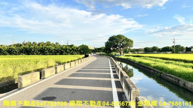 彰化農地-2