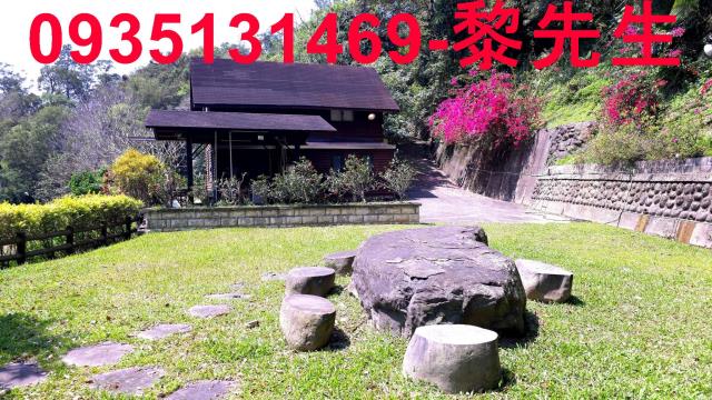 新竹農地-1