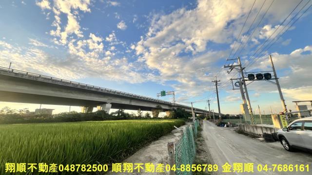 彰化芳苑農地-7