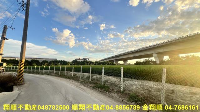 彰化芳苑農地-8