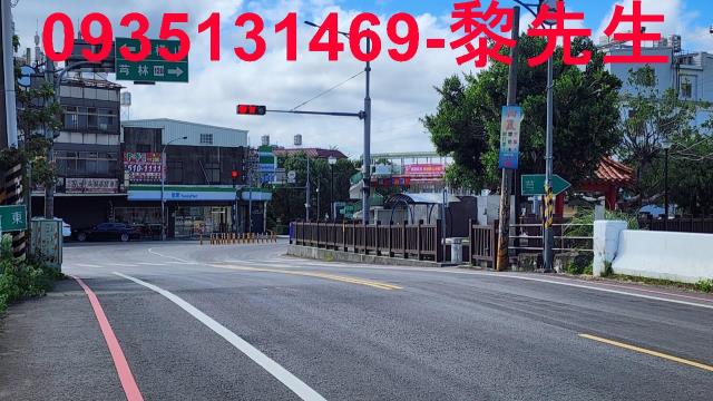 新竹芎林林地-15