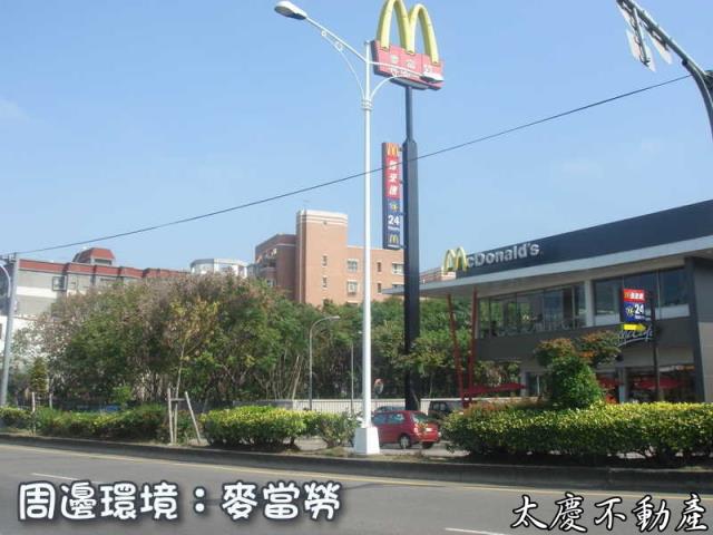 台中霧峰農地-5