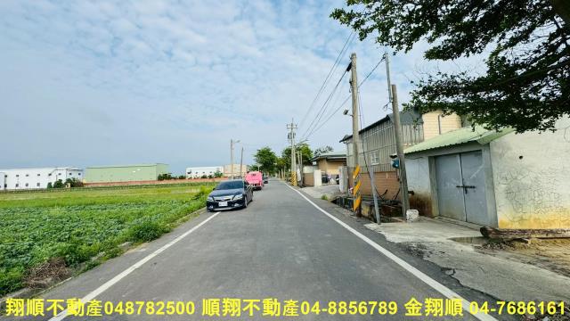 埔鹽農地-1