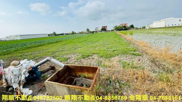 埔鹽農地-3