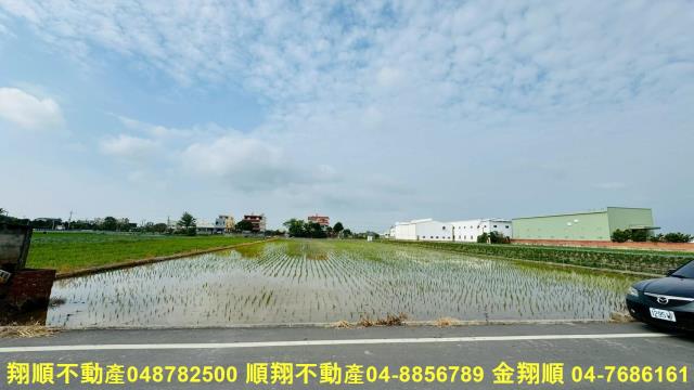 埔鹽農地-5