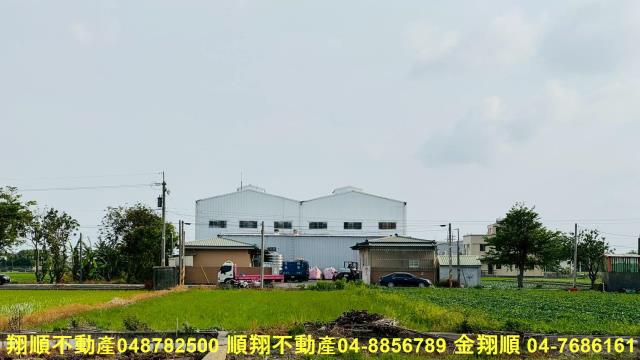 埔鹽農地-7
