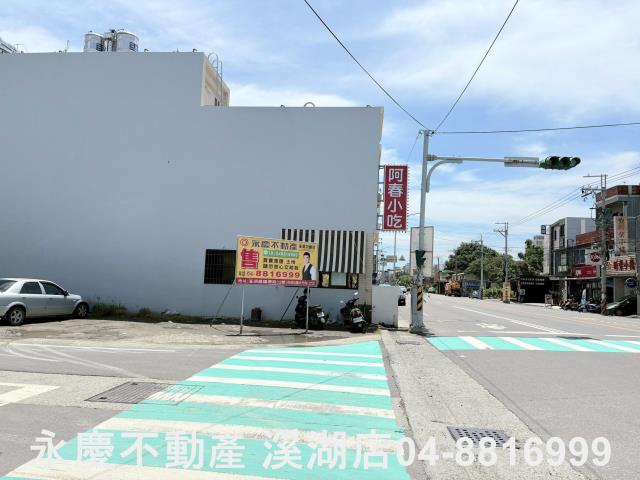 彰化溪湖建地-14